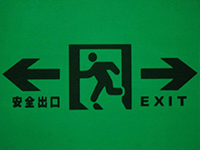 发光膜