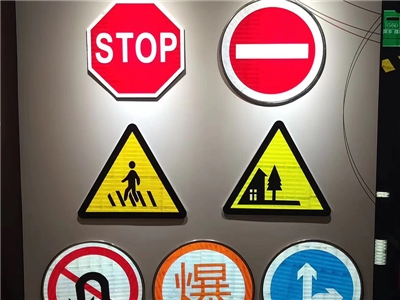 生产车间